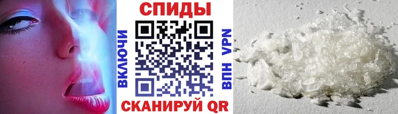 Амфетамин 98% Холмск