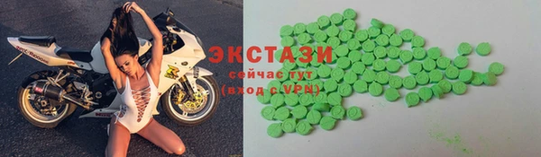 меф Балахна