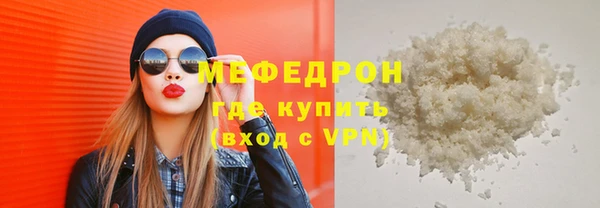 PSILOCYBIN Белоозёрский