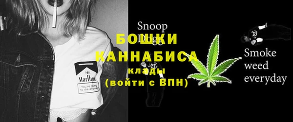 кокаин VHQ Балабаново