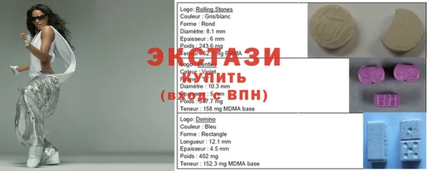 альфа пвп VHQ Баксан