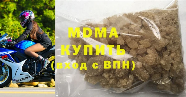 меф Балахна
