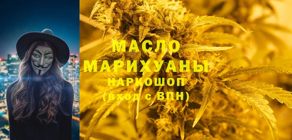 альфа пвп VHQ Баксан
