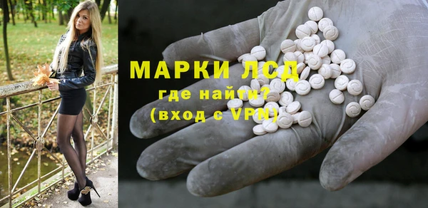 кокаин VHQ Балабаново