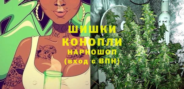 меф Балахна