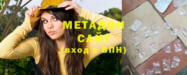 альфа пвп VHQ Баксан