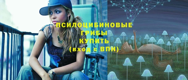 кокаин VHQ Балабаново