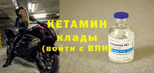 PSILOCYBIN Белоозёрский