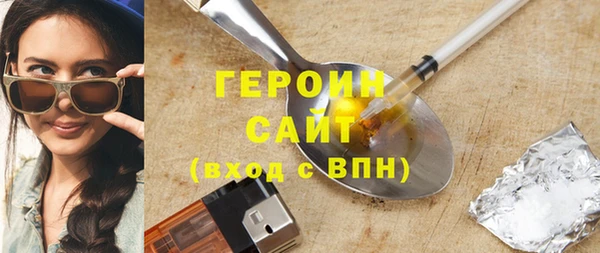 меф Балахна
