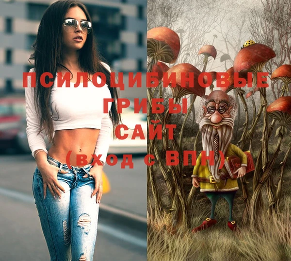 кокаин VHQ Балабаново
