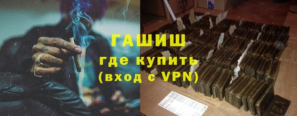 кокаин VHQ Балабаново
